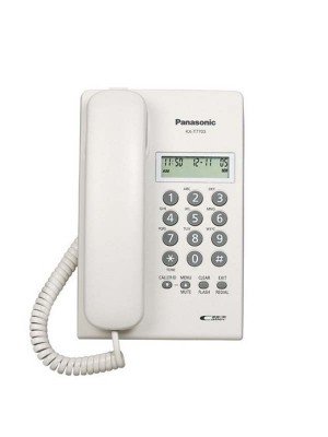 Panasonic Analog Phone KX-TS7705